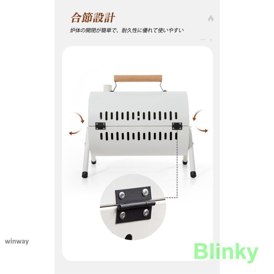 キャンプ用品