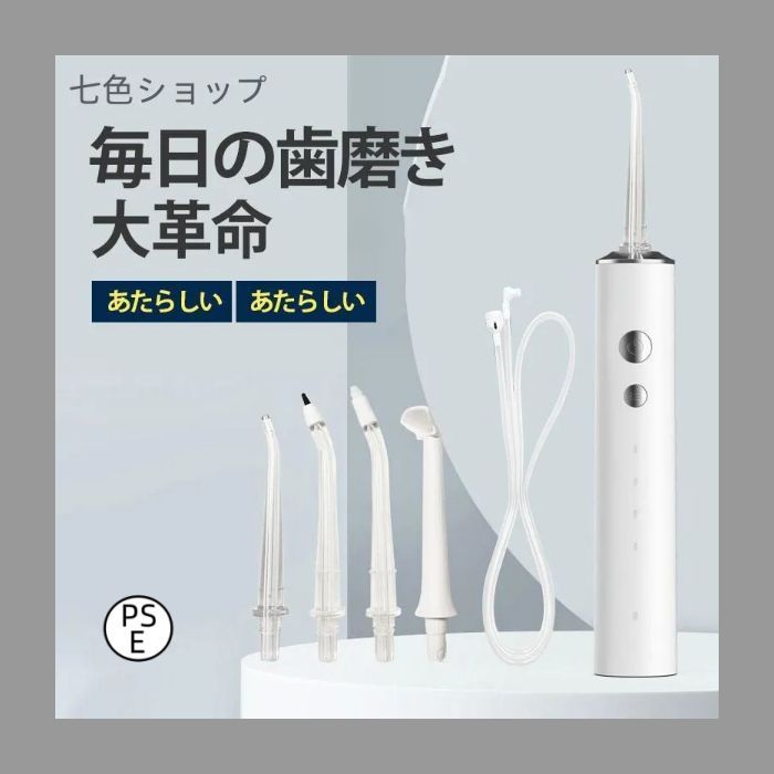 【中古】 レシート/太田出版/山田邦子 中古】 レシート / 山田 邦子 / 太田出版 - メルカリ
