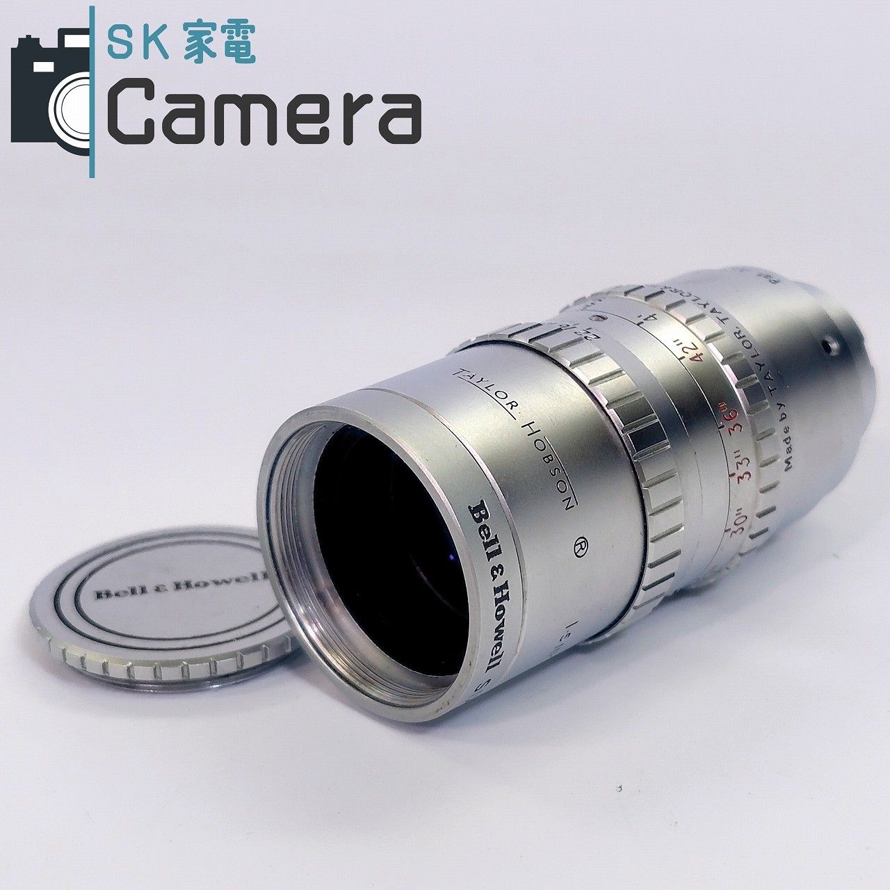 FCS2 メイヘム メイソン 2セット 注文