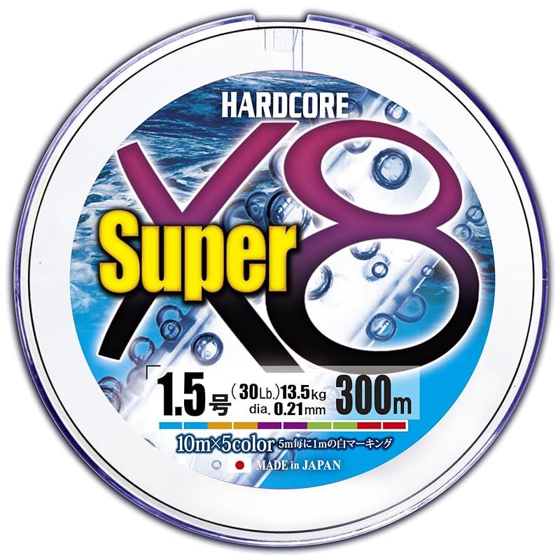DUEL(デュエル) PEライン 釣り糸 HARDCORE スーパー X8 【 ライン 釣りライン 釣具 高強度 高感度 】 1.5号 300m 5色 H4324-5C 1