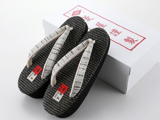 映画 名探偵コナン 天空の難破船 両面印刷 B1ポスター 額縁 非売品 b1