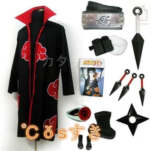 NARUTO ナルト暁 鼬 全セット風 コスプレ衣装 イベント 演出服 二次会 cosplay イベント アニメ 変身 変装 仮装 パーティー