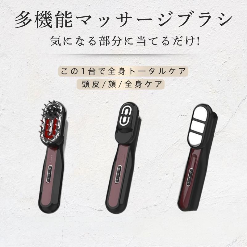GMC - 電気バリブラシ　本体のみ　美品　バリブラシ　マッサージ　小顔 楽天市場】＼限定クーポン＆P5倍！9/24 9:59迄／【エレクトロン