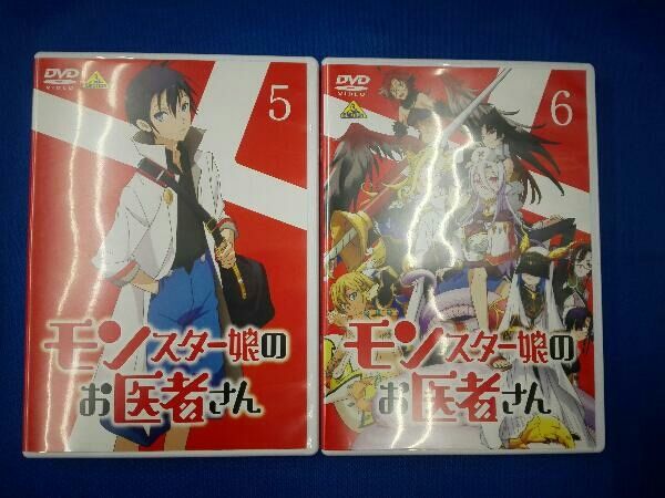 モンスター娘のお医者さん DVD 全6巻セット アニメ DVD 【※※※】[全6巻セット]モンスター娘のお医者さん 1~