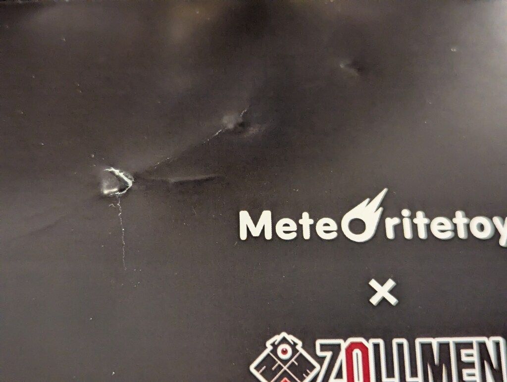 Meteoritetoy x ZOLLMEN CRUSHER 56 黒成型 - メルカリ Meteoritetoy x ZOLLMEN CRUSHER 56 黒成型 - メルカリ