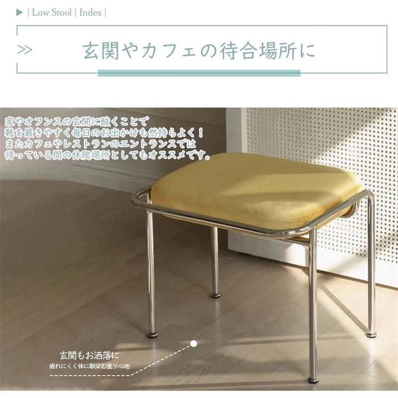 スタッキング