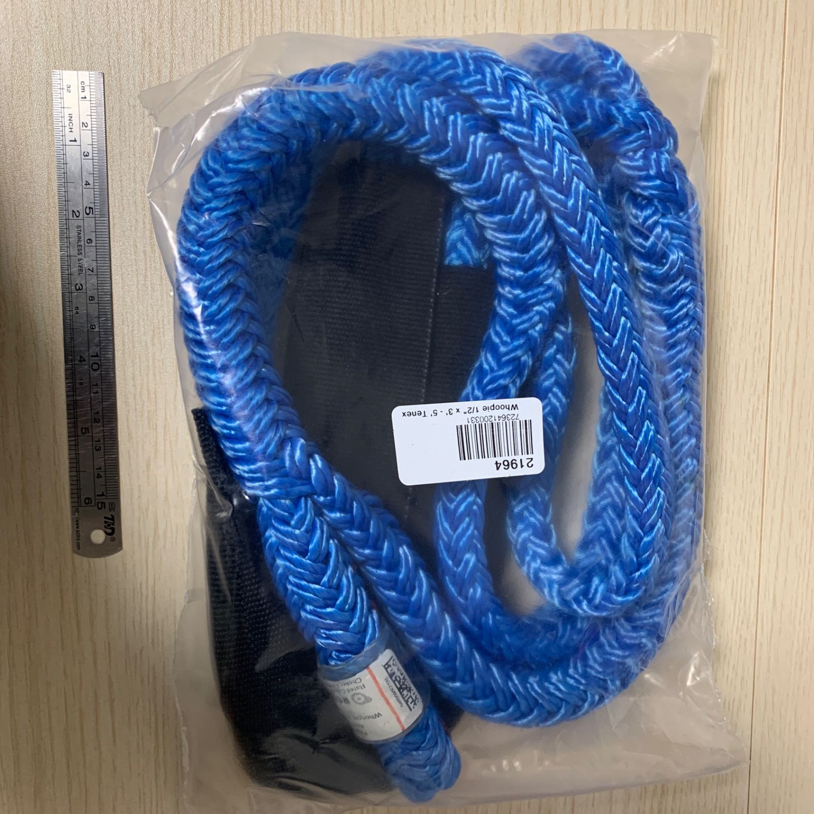 アーボスペース – Sappy Supplies