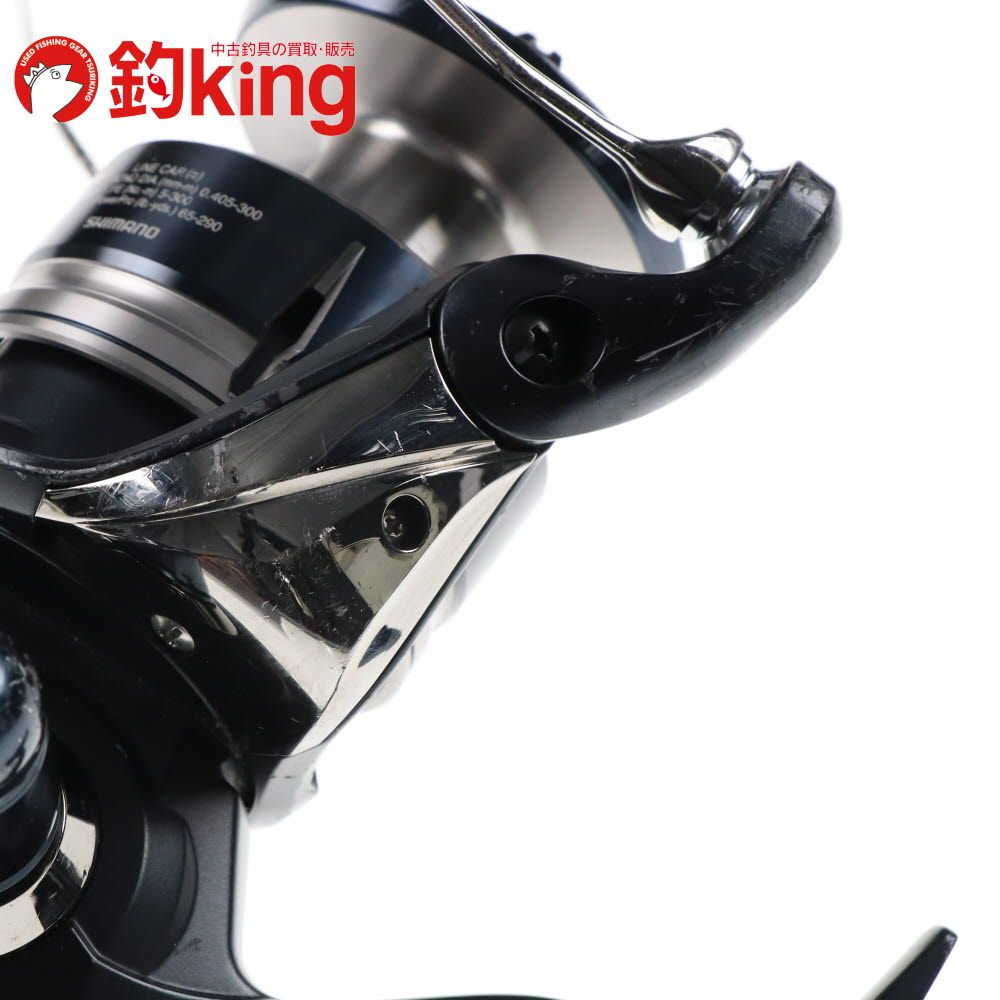 ブリ オフショア