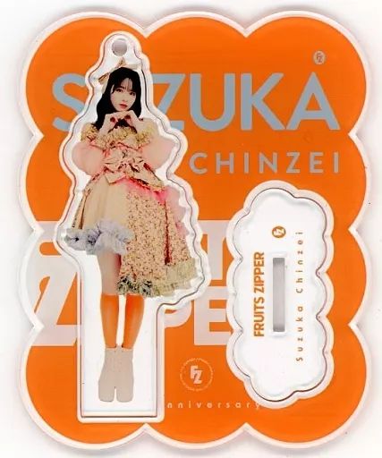 FRUITS ZIPPER 鎮西寿々歌 アクリルスタンド 5種セット Amazon.co.jp: フルーツジッパー 鎮西寿々歌 アクスタ アクリル