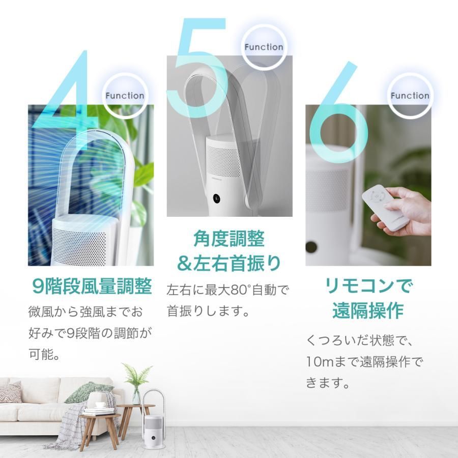 dcモーター リビングファン
