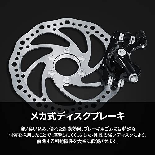 Esluve マウンテンバイク 26インチ 21段変速 折りたたみ自転車