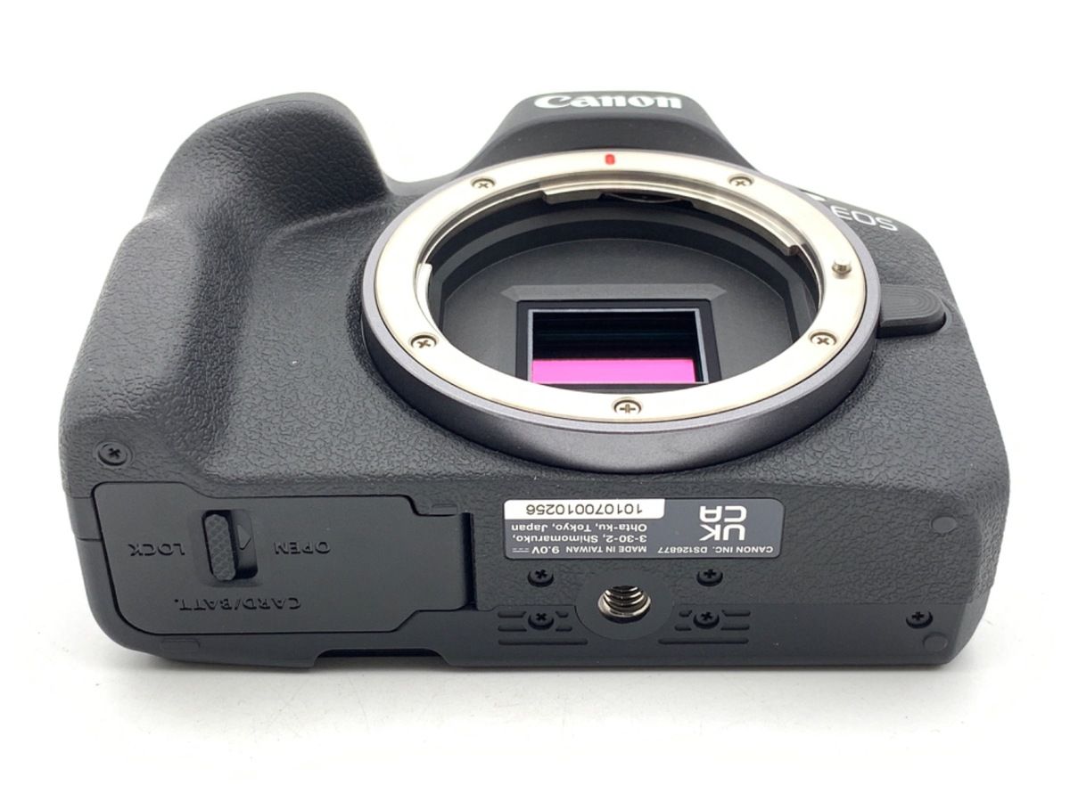 R50 RF-S18-45