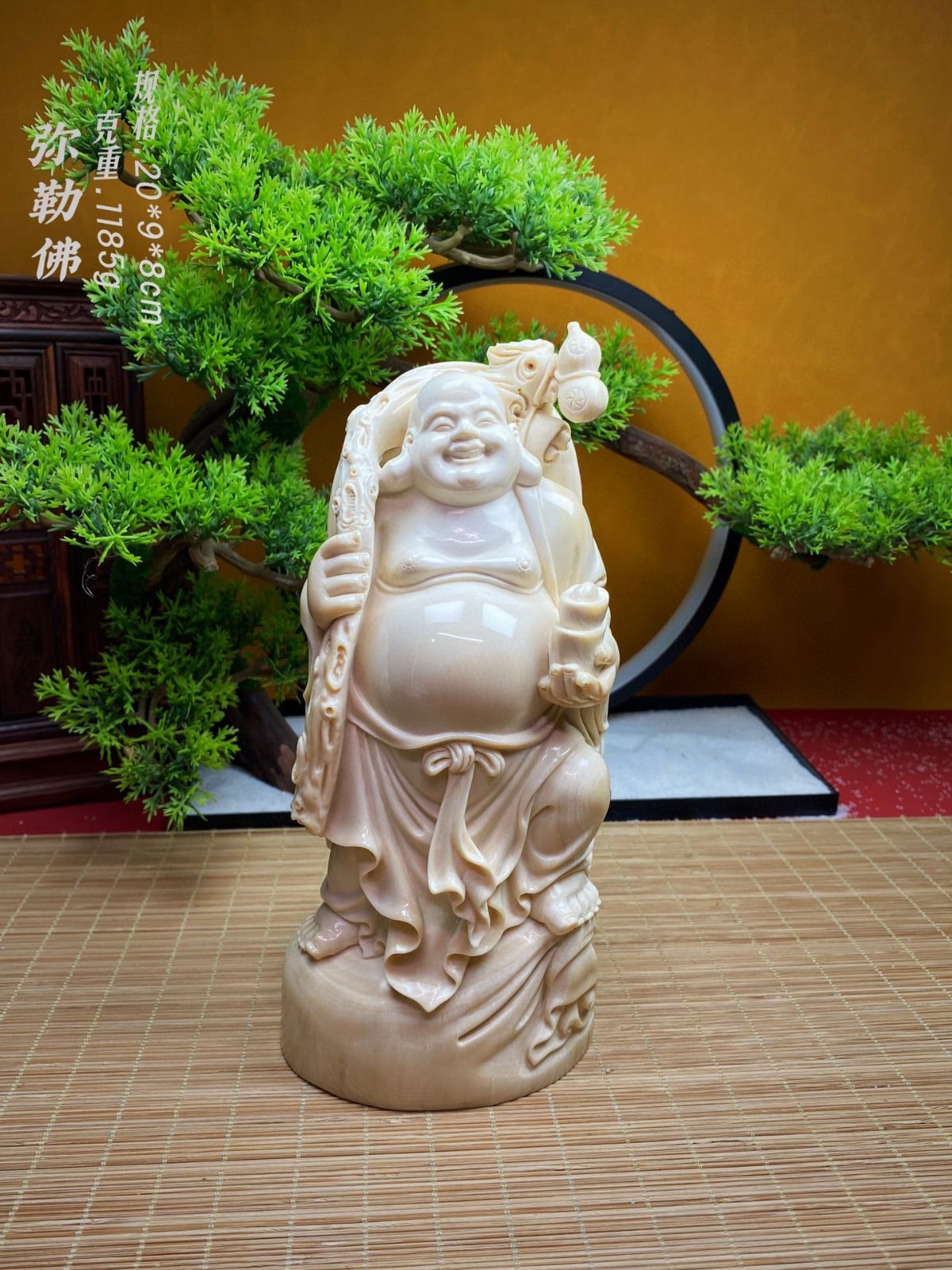 18,850円中国　マンモス牙　細密彫刻　魚人物　置物　縁起物　D 3144