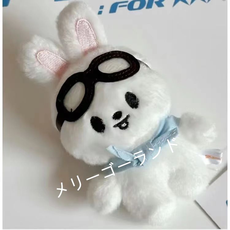 straykids SKZOO 10cm ぬいぐるみ Leebit リノ