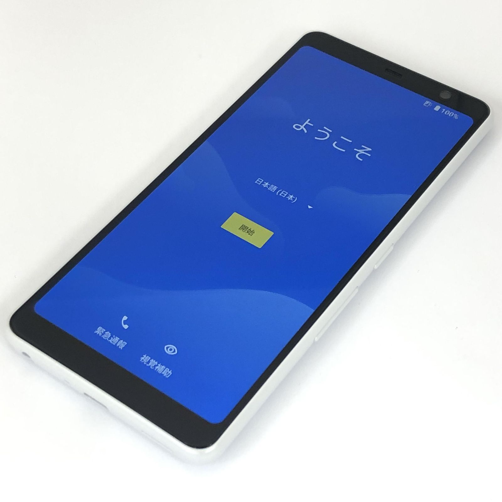 (動作確認済み)OPPO Reno 3Aスマートフォン 本体 ブルー OPPO Reno3A｜スマートフォン｜格安スマホ・格安SIMはQTモバイル