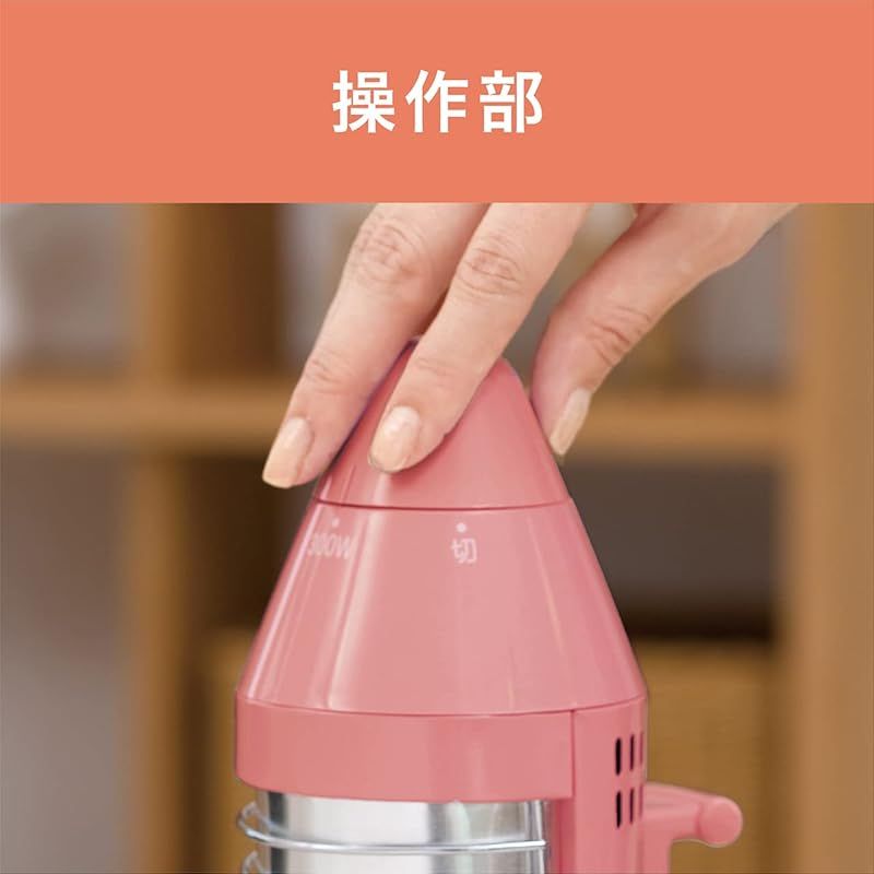 グラファイトヒーター 600|300W