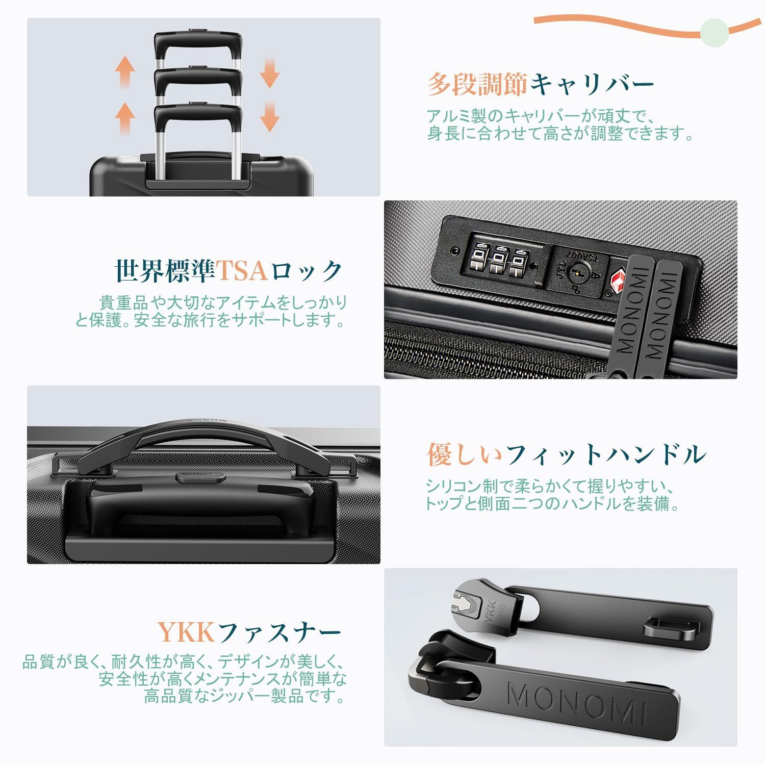 軽量
