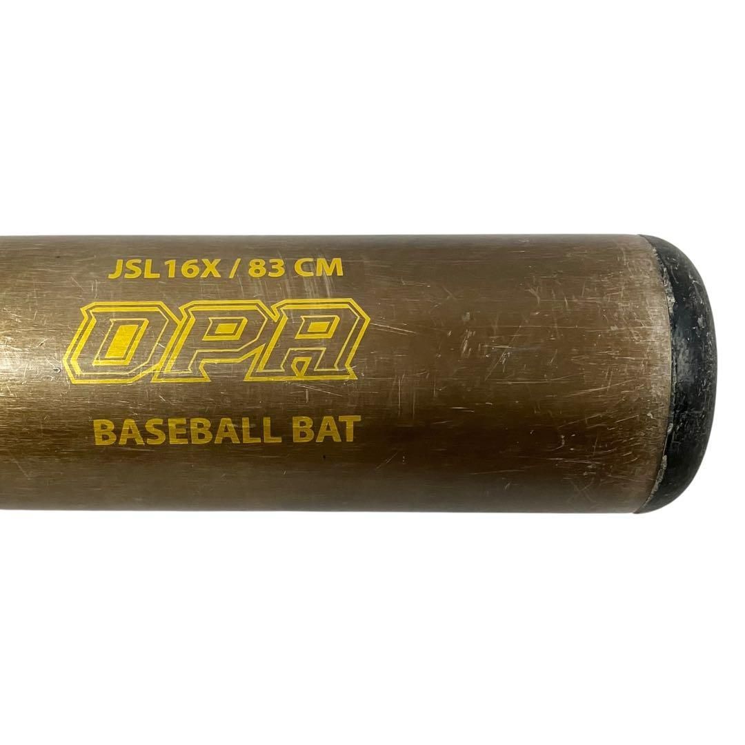 LS OPA 硬式野球バット 83cm LOUISVILLE Slugger 中学生用 硬式 バット 83cm OPA JSL16X 野球