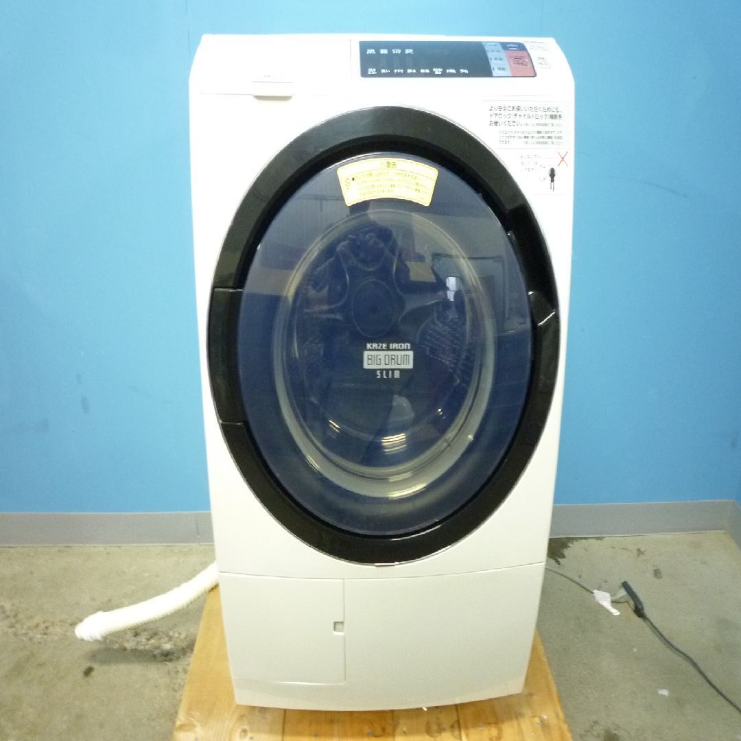 日立 洗濯乾燥機 HITACHI BD-SV110A - 洗濯機