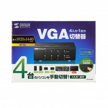 4回路 SW-EV4N2