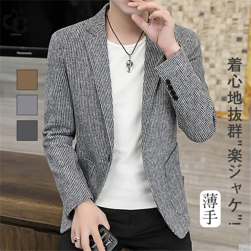 J.PRESS シェットランドツイード ヘリンボーン テーラードジャケット