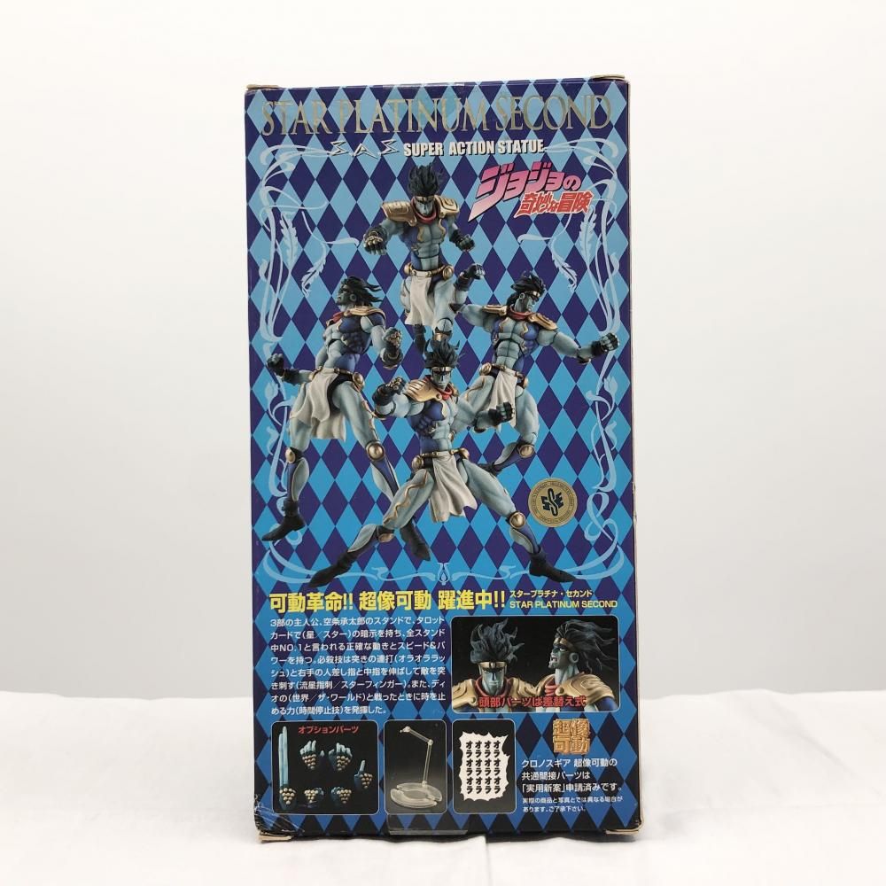 未開封 ジョジョの奇妙な冒険 スターダスト クルセイダース ワールド