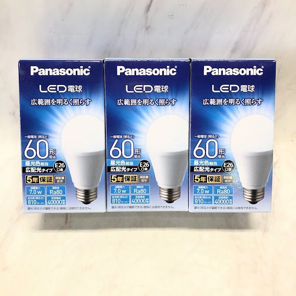 NEC 丸形スリム蛍光灯(FHC) 20形 電球色 FHC20EL-LE 未使用 NEC 丸形