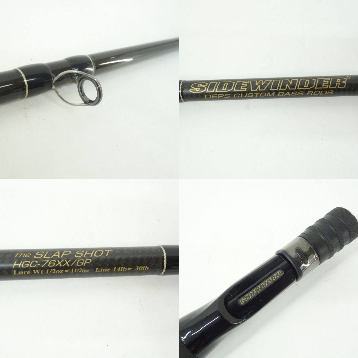 deps デプス サイドワインダー グレートパフォーマー HGC-76XX