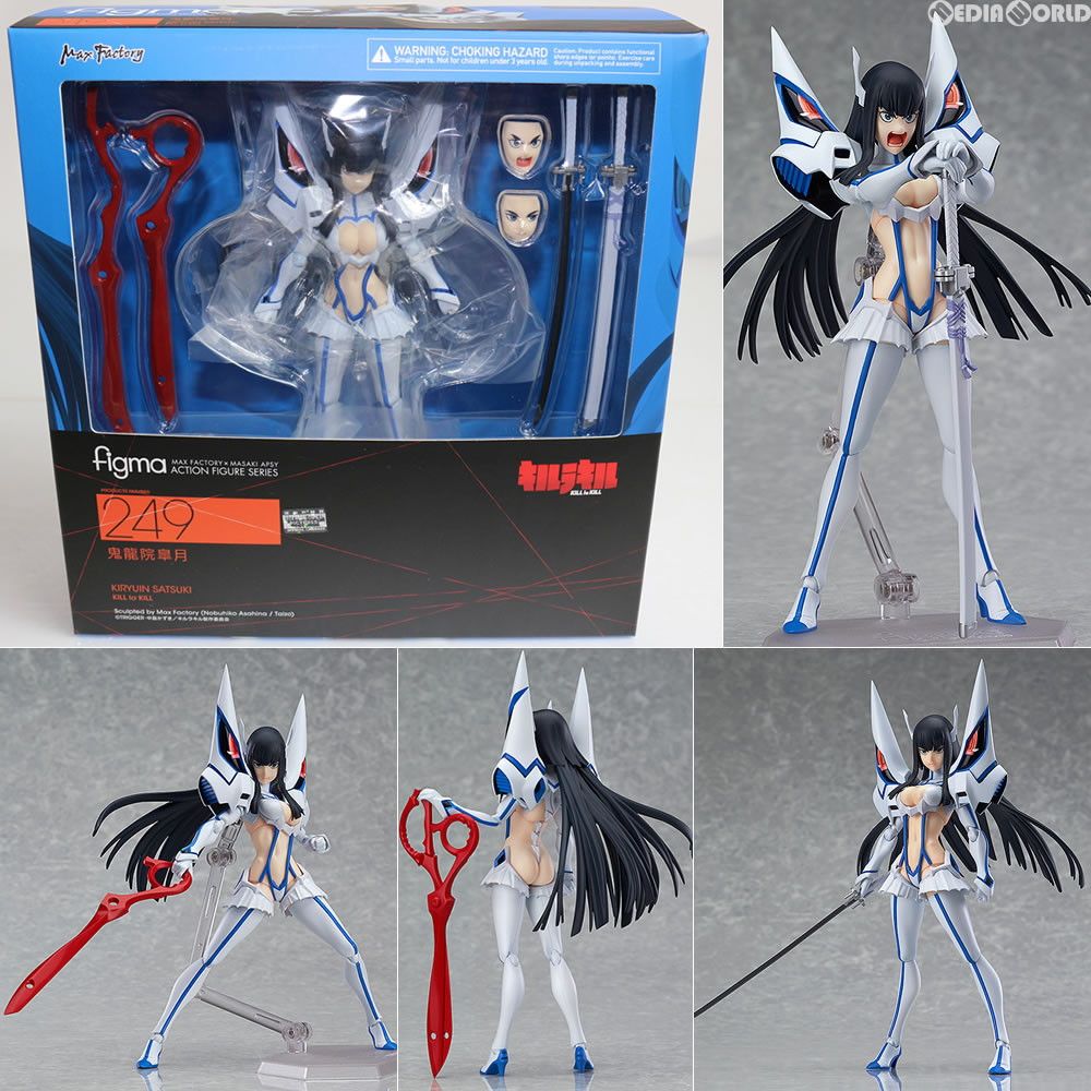 figma(フィグマ) 249 鬼龍院皐月(きりゅういんさつき) キルラキル 完成
