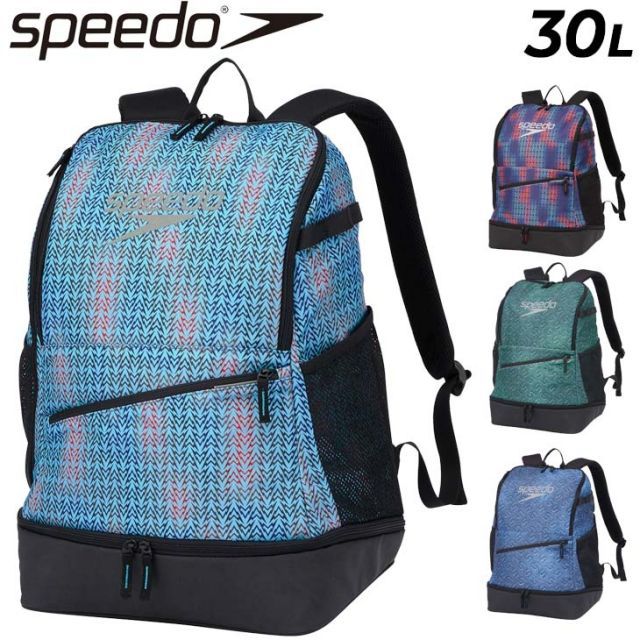 90s speedo スピード スイミングバックパック リュック レザー