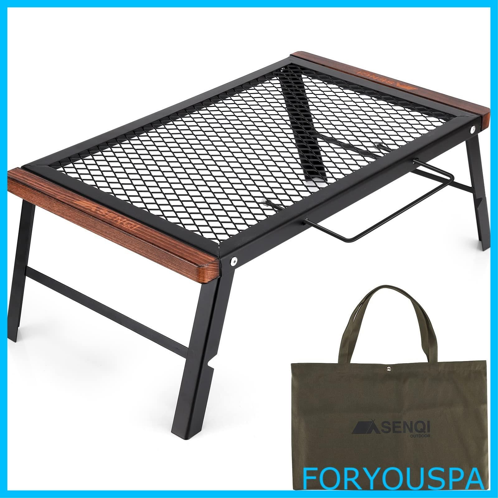 【在庫処分】SENQI メッシュテーブル 折り畳み 焚き火 アウトドアテーブル スチール フィールドラック 木製のエッジ付 直火利用可能 コンロ置き 収納用 キャンプ用品 サイド持ち手/収納袋付