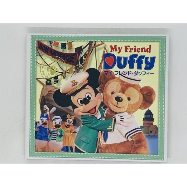 CD My Friend Duffy マイ・フレンド・ダッフィー 東京ディズニーシー