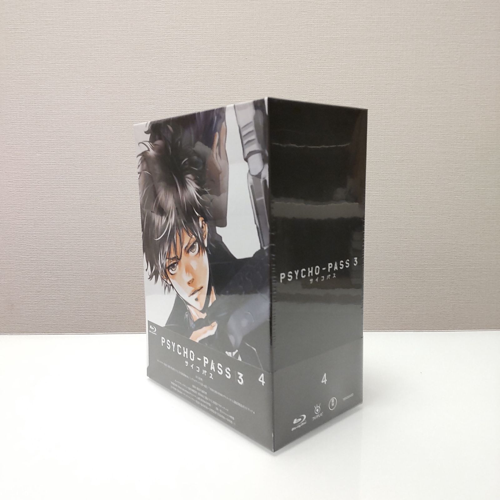 PSYCHO-PASS サイコパス 3 初回生産限定版 Blu-ray Vol.1-4 全4巻 