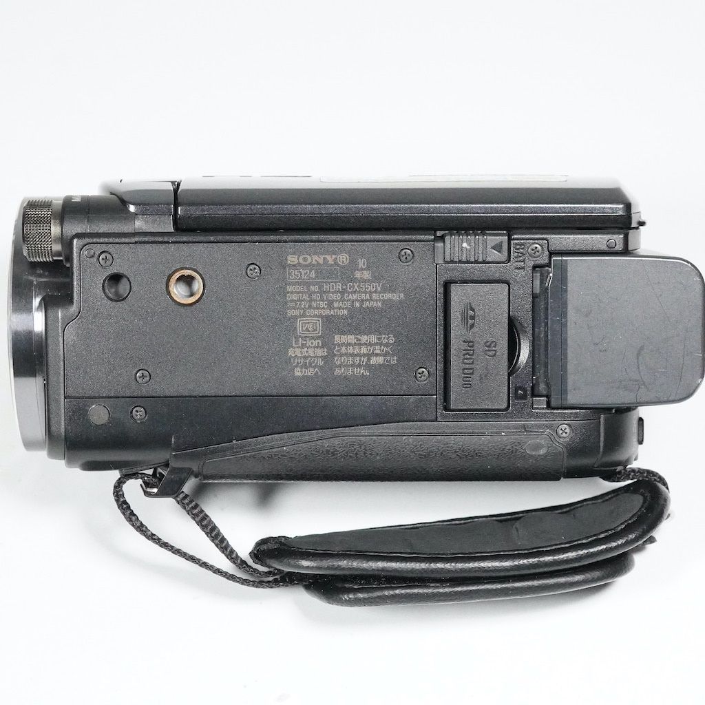 SONY