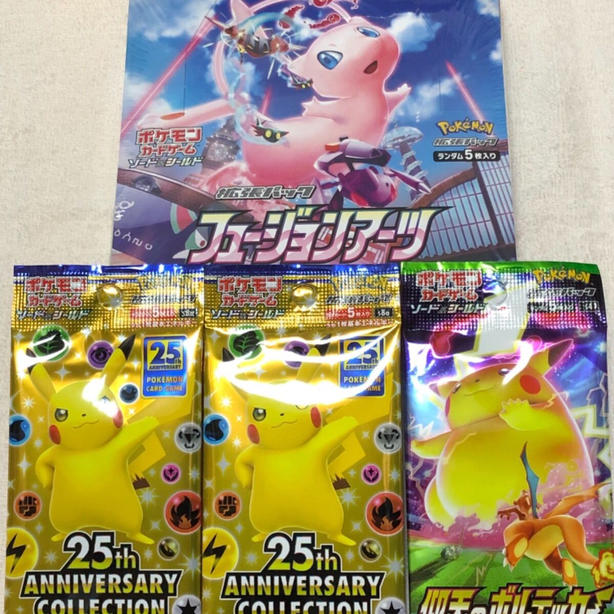 ポケモンカード フュージョンアーツ シュリンクあり・おまけ付き