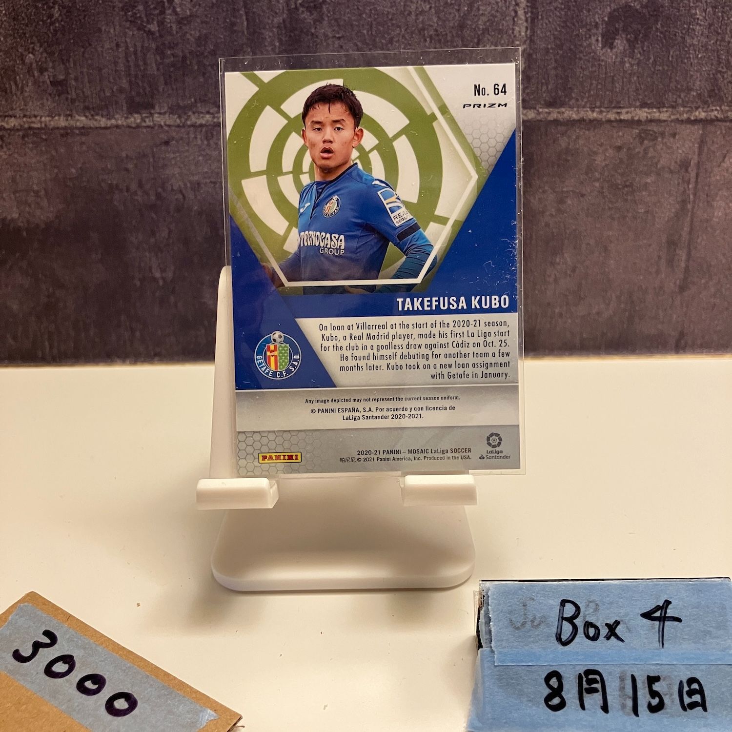 20-21 久保建英 Mosaic La Liga Genesis 20-21 久保建英 Mosaic La Liga Genesis 20-21 久保建英 Mosaic