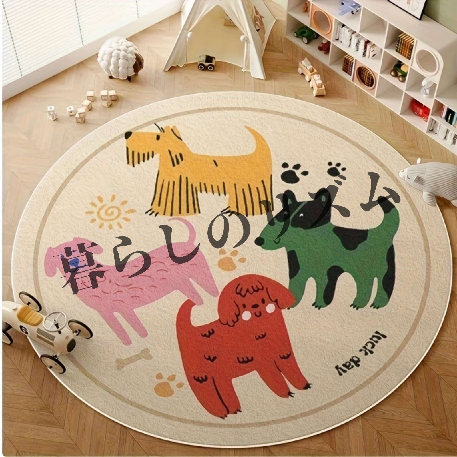 ペルシャ アマレバフト 円形 39×40 ライトグレー 犬 ハウンド 楽天市場