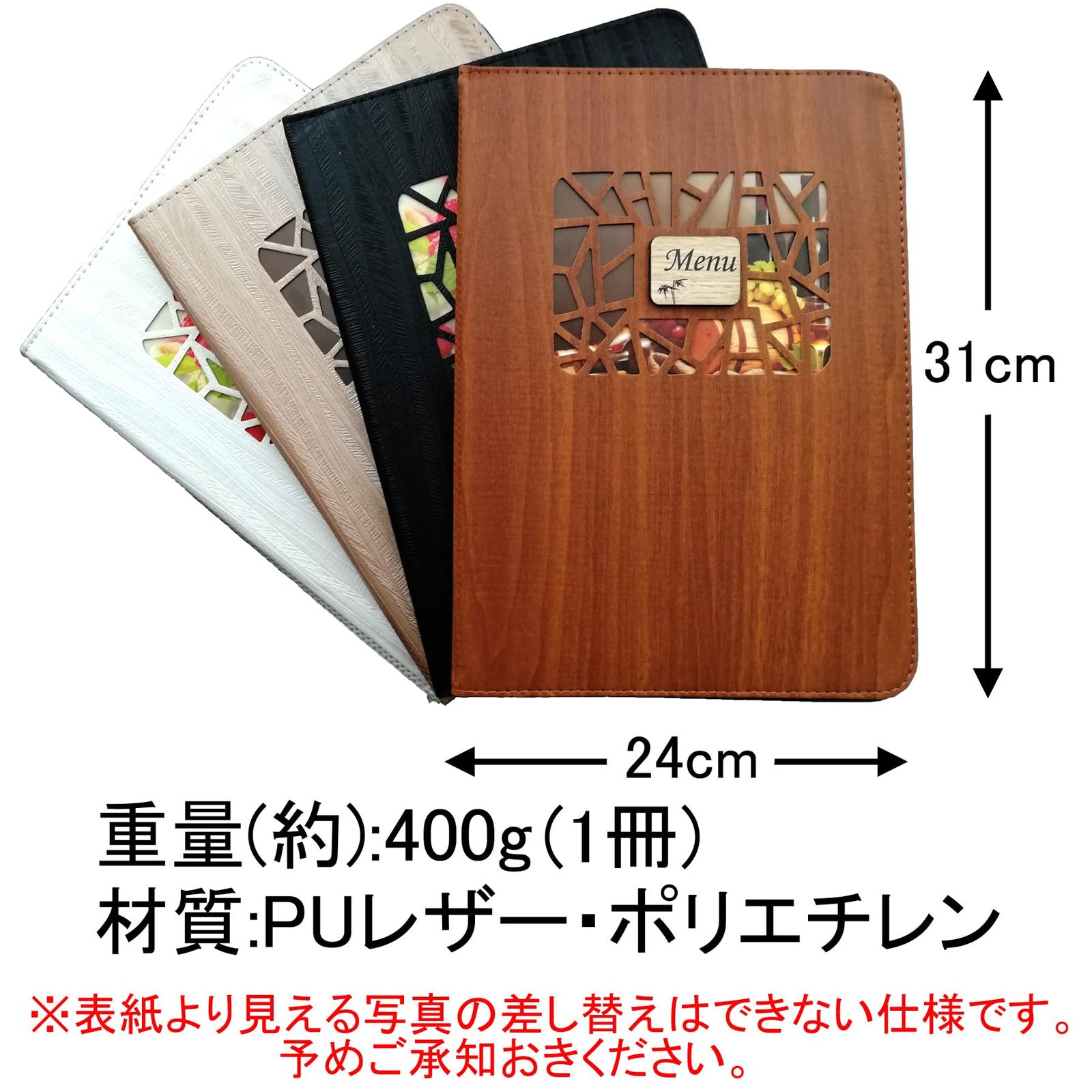 シャンパンゴールド6冊セット