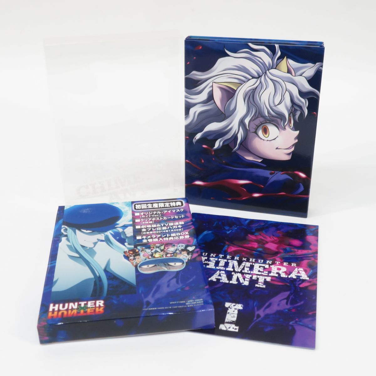 Blu-ray HUNTER×HUNTER ハンター×ハンター キメラアント編 Blu-ray BOX 1〜3 セット 初回生産版 ※中古 - メルカリ