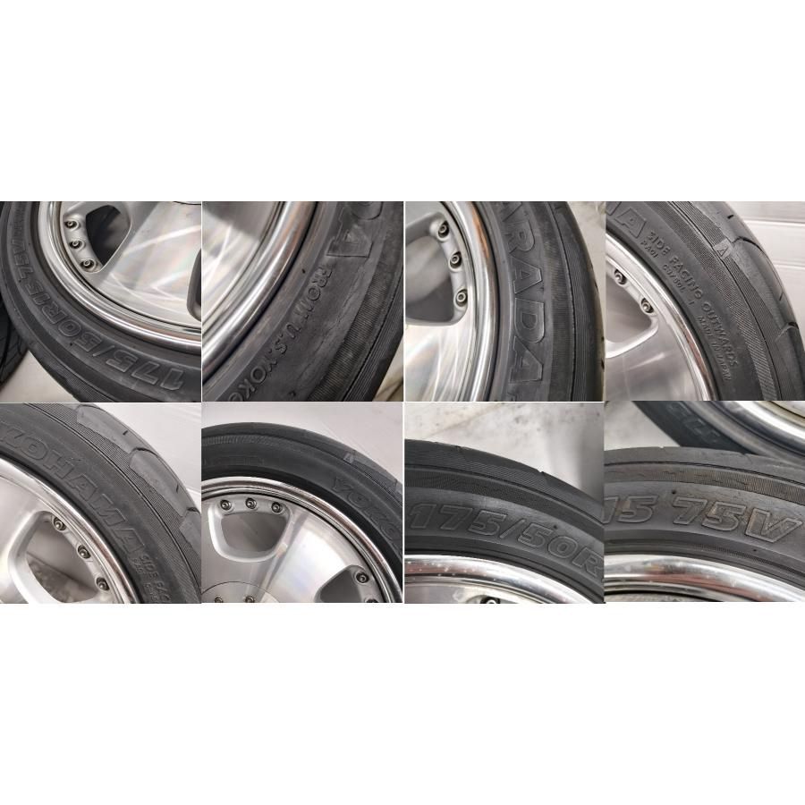 2ピース ノーマル