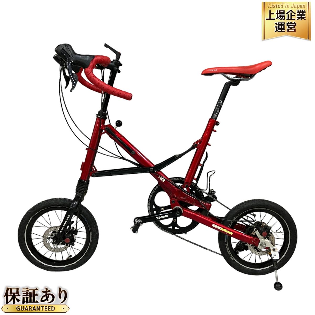 OX BIKES 「オーエックス バイク」 PECO BUCCHO 2020年モデル ミニベロ 折り畳み自転車 3722040500001 -  折りたたみ自転車