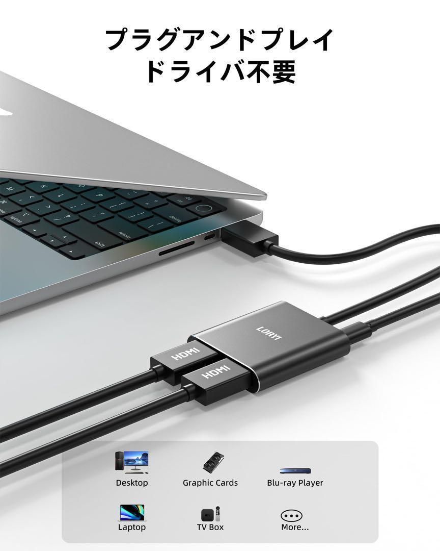 ★ DisplayPort 分配器 スプリッター 4K60Hz Amazon.co.jp: DisplayPort to デュアル DisplayPort 分配器