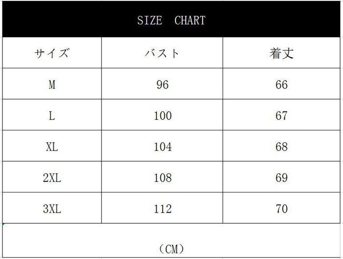 ツイードベストジャケット レディース 40代 大きいサイズ V