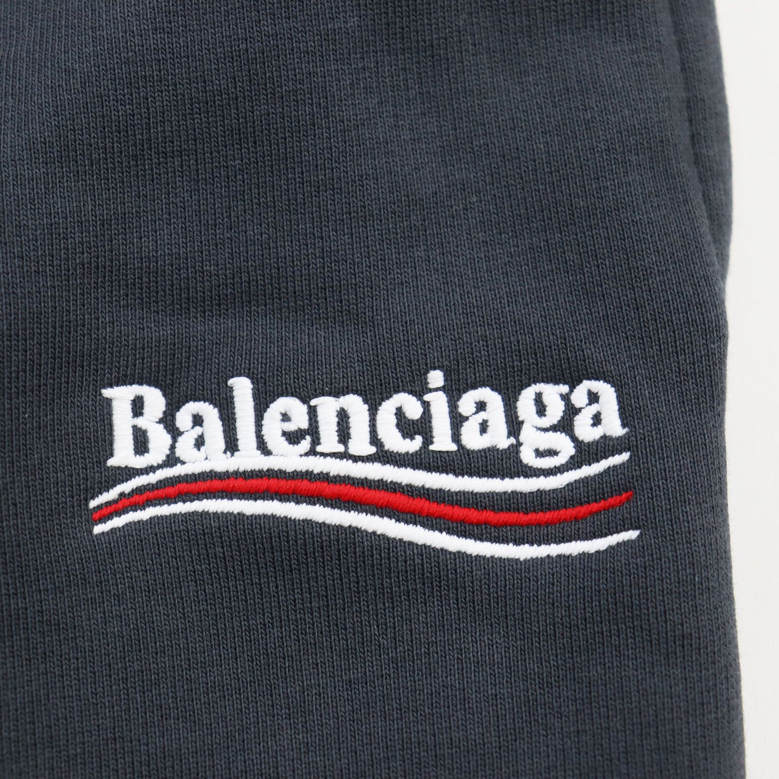 美品○BALENCIAGA バレンシアガ 21AW 674594 WARDROBE UNIFIT  