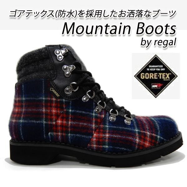 リーガル ブーツ メンズ カジュアル 25.5cm チェック柄 防水  