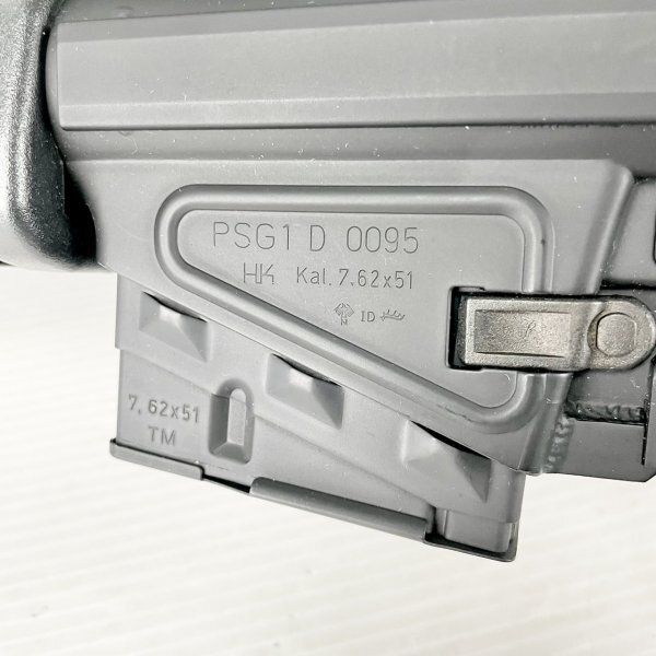 MARUI 東京マルイ|H-K