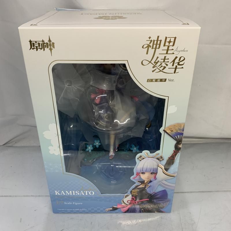 【連番set】フェルン フリーレン 連番set】フェルン フリーレン