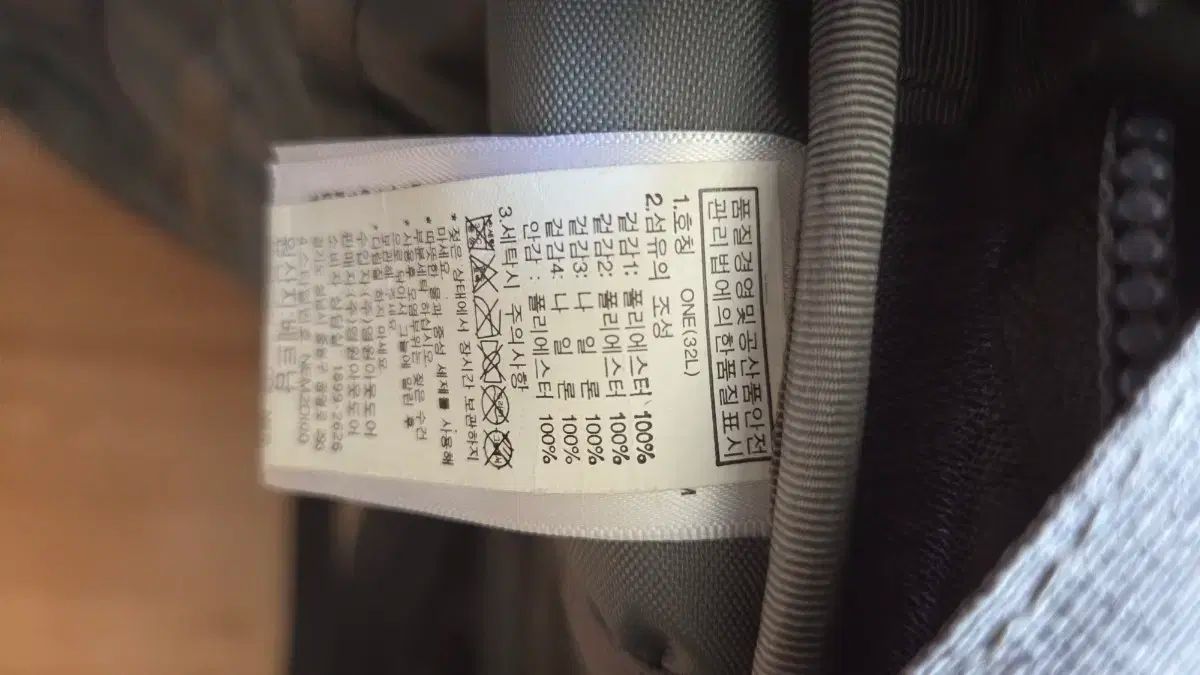 ノース