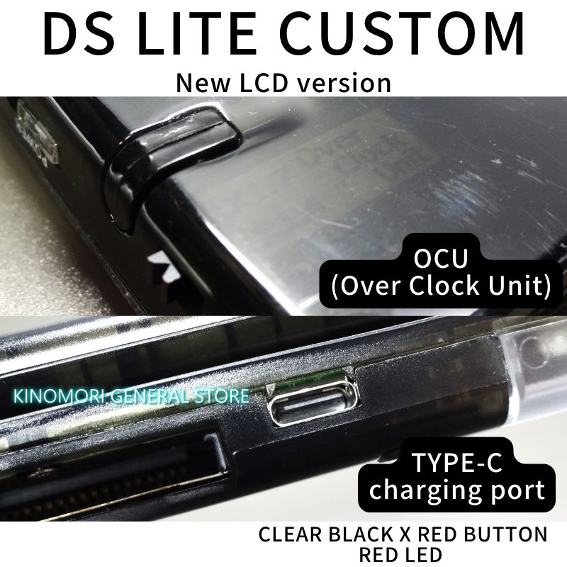 DS LITE CUSTOM CLBK X RED BUTTON LED OCU - メルカリ