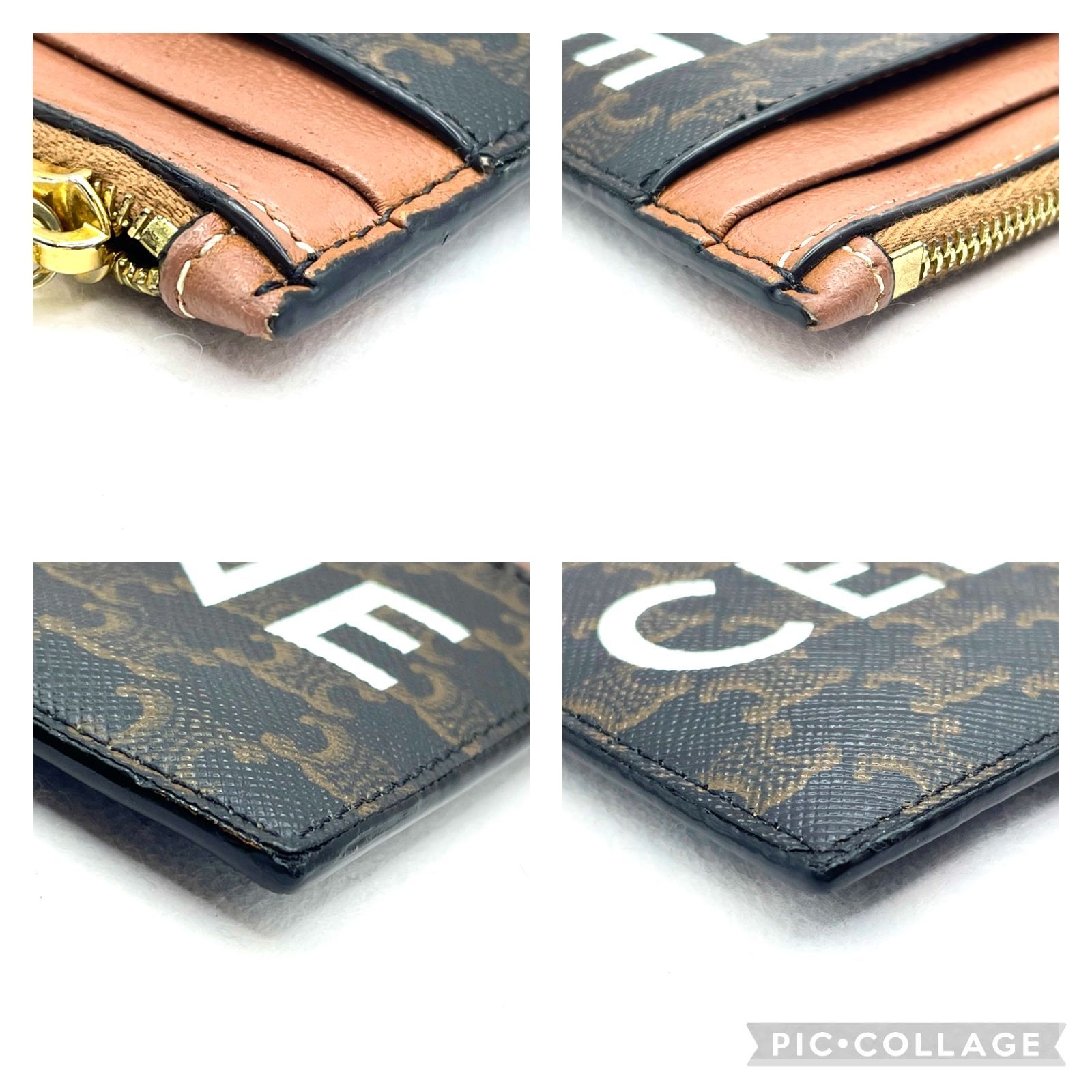 273】極美品 CELINE/セリーヌ トリオンフ マカダム柄 ブランドロゴ
